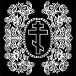 Крест-2, ретушь на памятник
