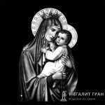 Икона-13 , ретушь на памятник