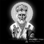 Икона-3, ретушь на памятник