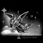 Ангел-25 , ретушь на памятник
