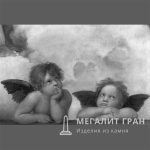 Ангел-37 , ретушь на памятник