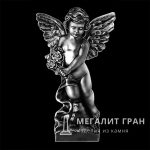 Ангел-40 , ретушь на памятник
