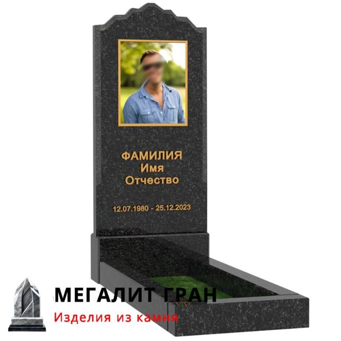 Памятник В-04, одиночный — изображение 3