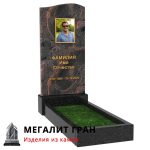 Памятник В-01, одиночный — изображение 2