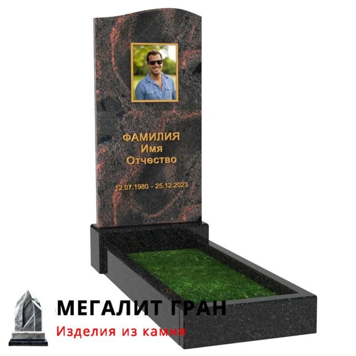 Памятник В-01, одиночный — изображение 2