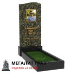 Памятник В-01, одиночный — изображение 3