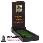 Памятник В-01, одиночный — изображение 6