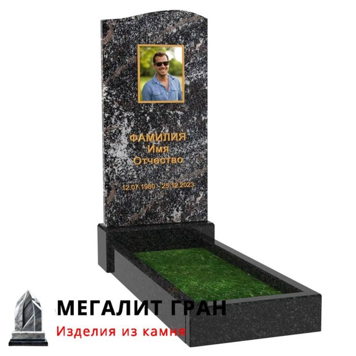 Памятник В-01, одиночный — изображение 5