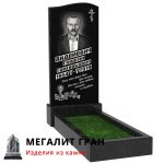 Памятник В-01, одиночный — изображение 7