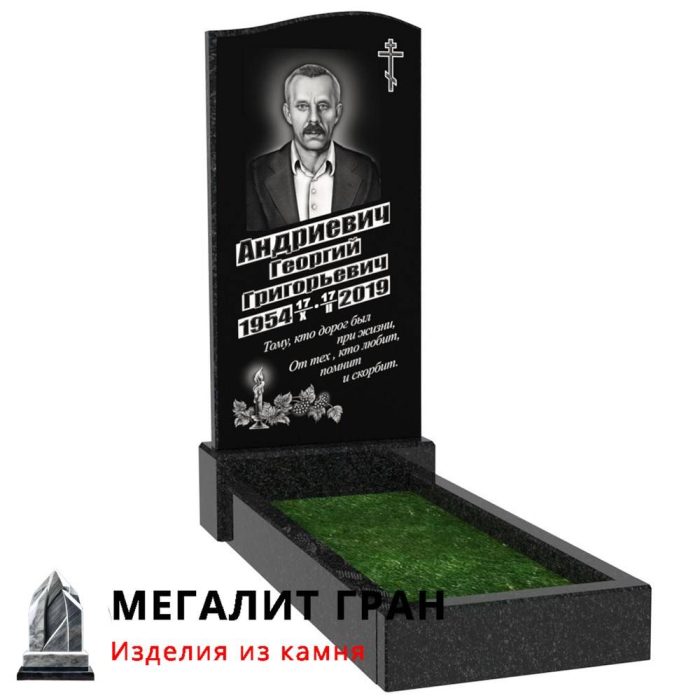 Памятник В-01, одиночный — изображение 7