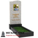 Памятник В-01, одиночный — изображение 8