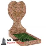 Памятник В-011, сердце — изображение 3
