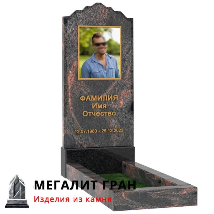 Памятник В-04, одиночный — изображение 4