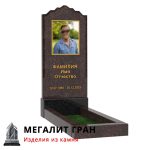Памятник В-04, одиночный — изображение 9