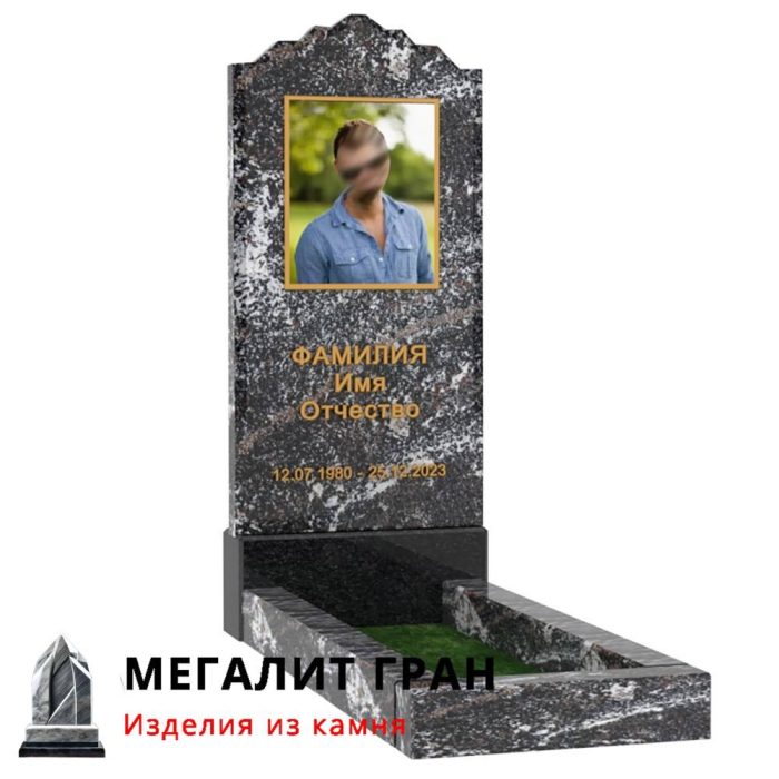 Памятник В-04, одиночный — изображение 7