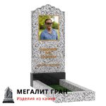 Памятник В-04, одиночный — изображение 11