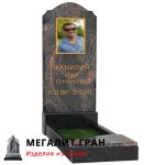 Памятник В-05, одиночный — изображение 12