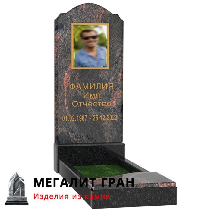Памятник В-05, одиночный — изображение 12