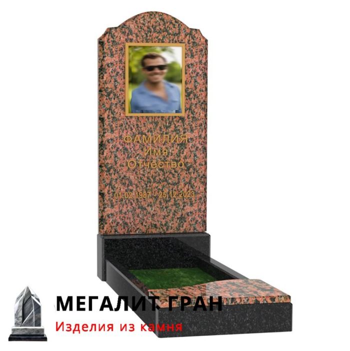 Памятник В-05, одиночный — изображение 11
