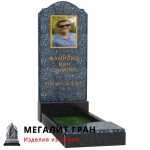 Памятник В-05, одиночный — изображение 10