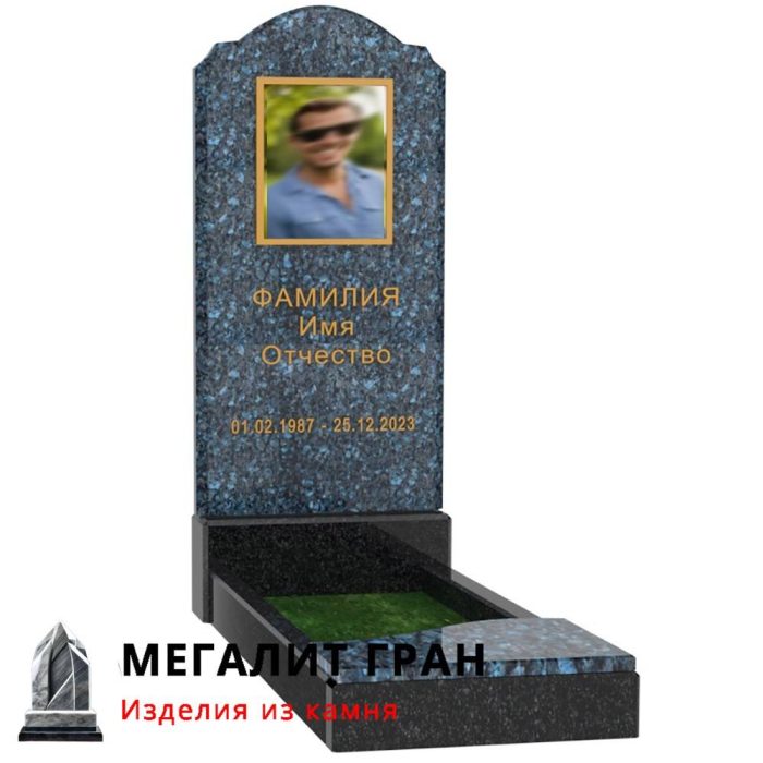 Памятник В-05, одиночный — изображение 10