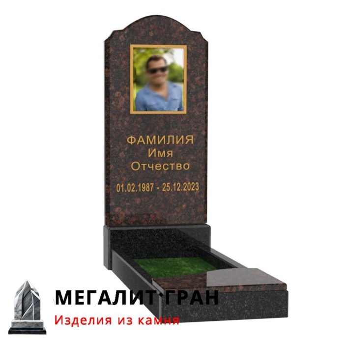 Памятник В-05, одиночный — изображение 5