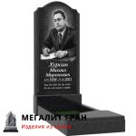 Памятник В-05, одиночный — изображение 8
