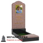Памятник В-05, одиночный — изображение 9