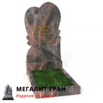 Памятник В-07, одиночный — изображение 3