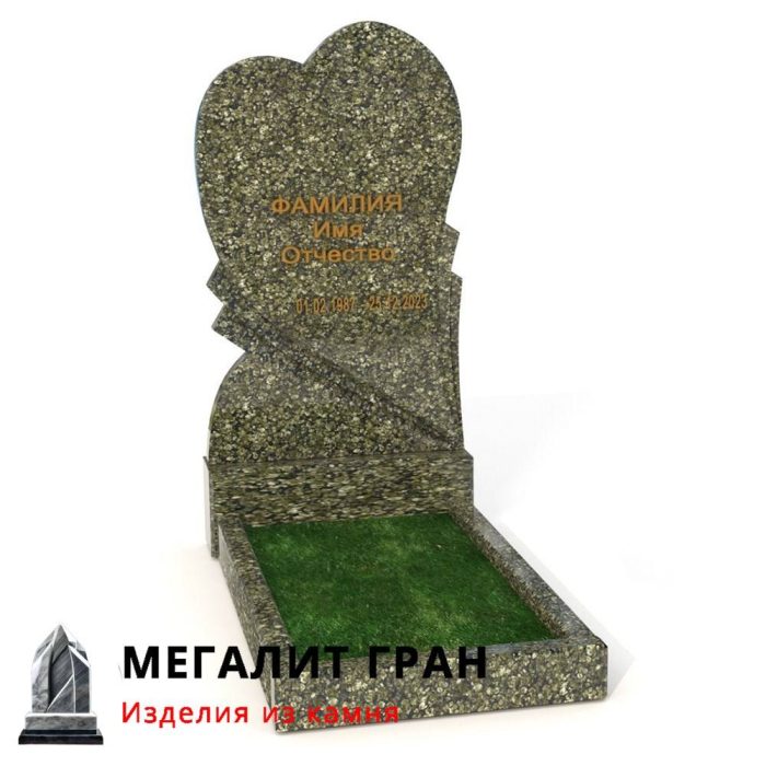 Памятник В-07, одиночный — изображение 2