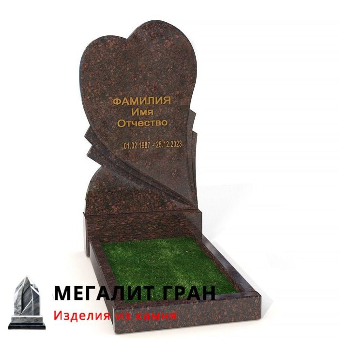 Памятник В-07, одиночный — изображение 8