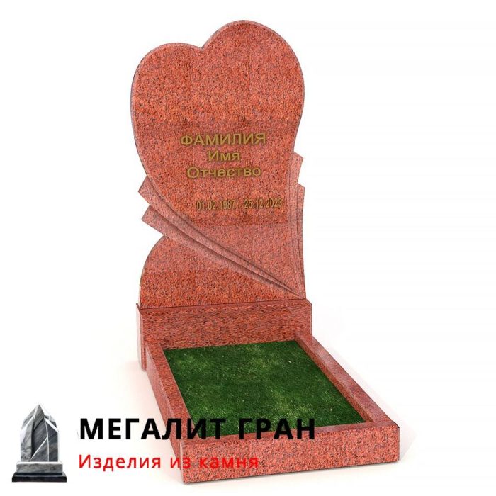 Памятник В-07, одиночный — изображение 11