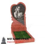Памятник В-07, одиночный — изображение 10