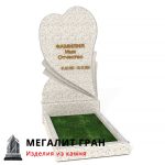 Памятник В-07, одиночный — изображение 12