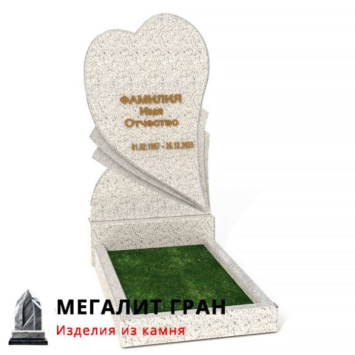 Памятник В-07, одиночный — изображение 12