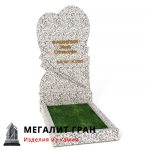 Памятник В-07, одиночный — изображение 13