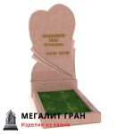 Памятник В-07, одиночный — изображение 6