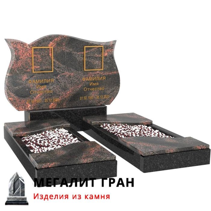 D-05 памятник  , двойник в виде тюльпана, комбинированный — изображение 5