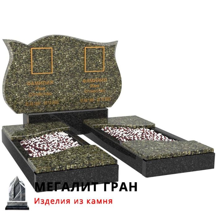D-05 памятник  , двойник в виде тюльпана, комбинированный — изображение 7