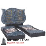 D-05 памятник  , двойник в виде тюльпана, комбинированный — изображение 8