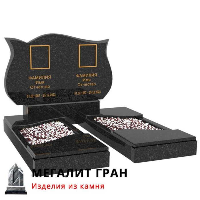 D-05 памятник  , двойник в виде тюльпана, комбинированный — изображение 11