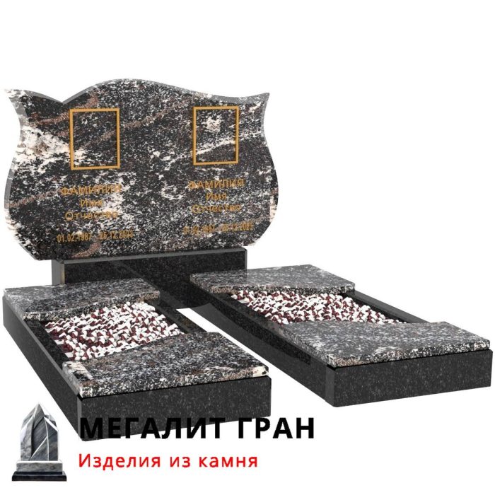 D-05 памятник  , двойник в виде тюльпана, комбинированный — изображение 12