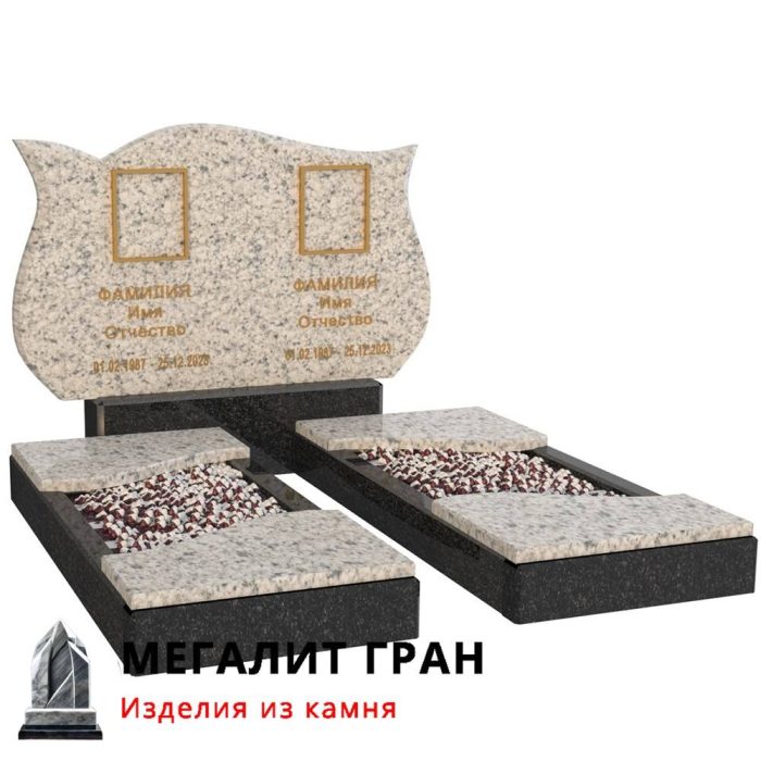 D-05 памятник  , двойник в виде тюльпана, комбинированный — изображение 15