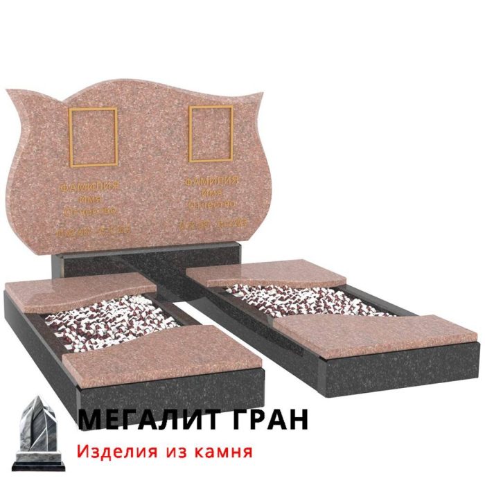 D-05 памятник  , двойник в виде тюльпана, комбинированный — изображение 9
