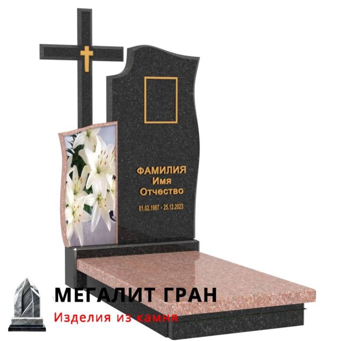 CV-073 памятник, одиночный, элитный с крестом — изображение 2