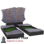 D-09 памятник, двойник, комбинированный — изображение 6