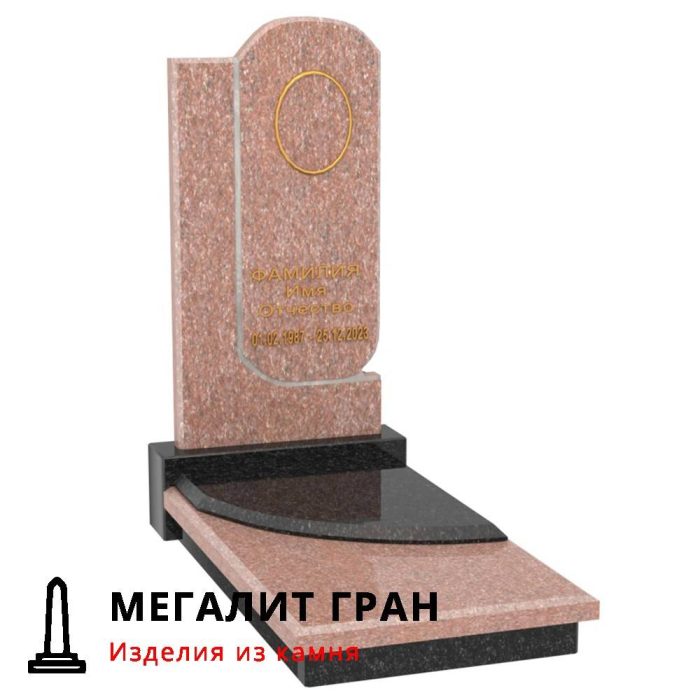 R-022 памятник одиночный, резной — изображение 7