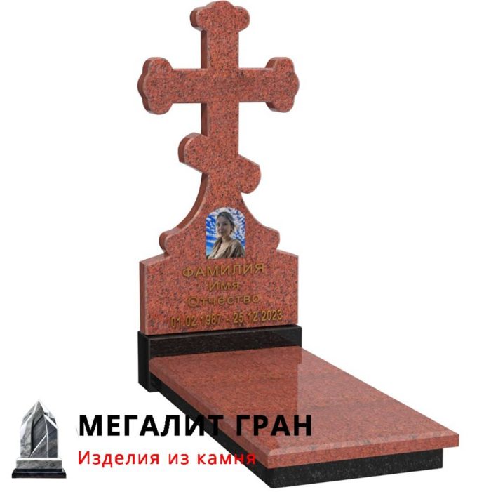 R-043 памятник одиночный, крест, резной — изображение 10