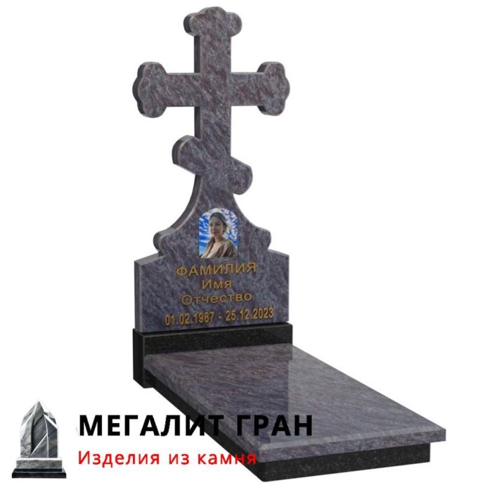 R-043 памятник одиночный, крест, резной — изображение 5