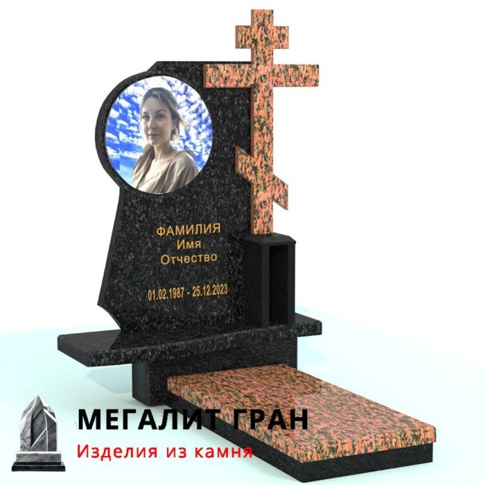 А-04 памятник одиночный, комбинированный, элитный с крестом — изображение 3